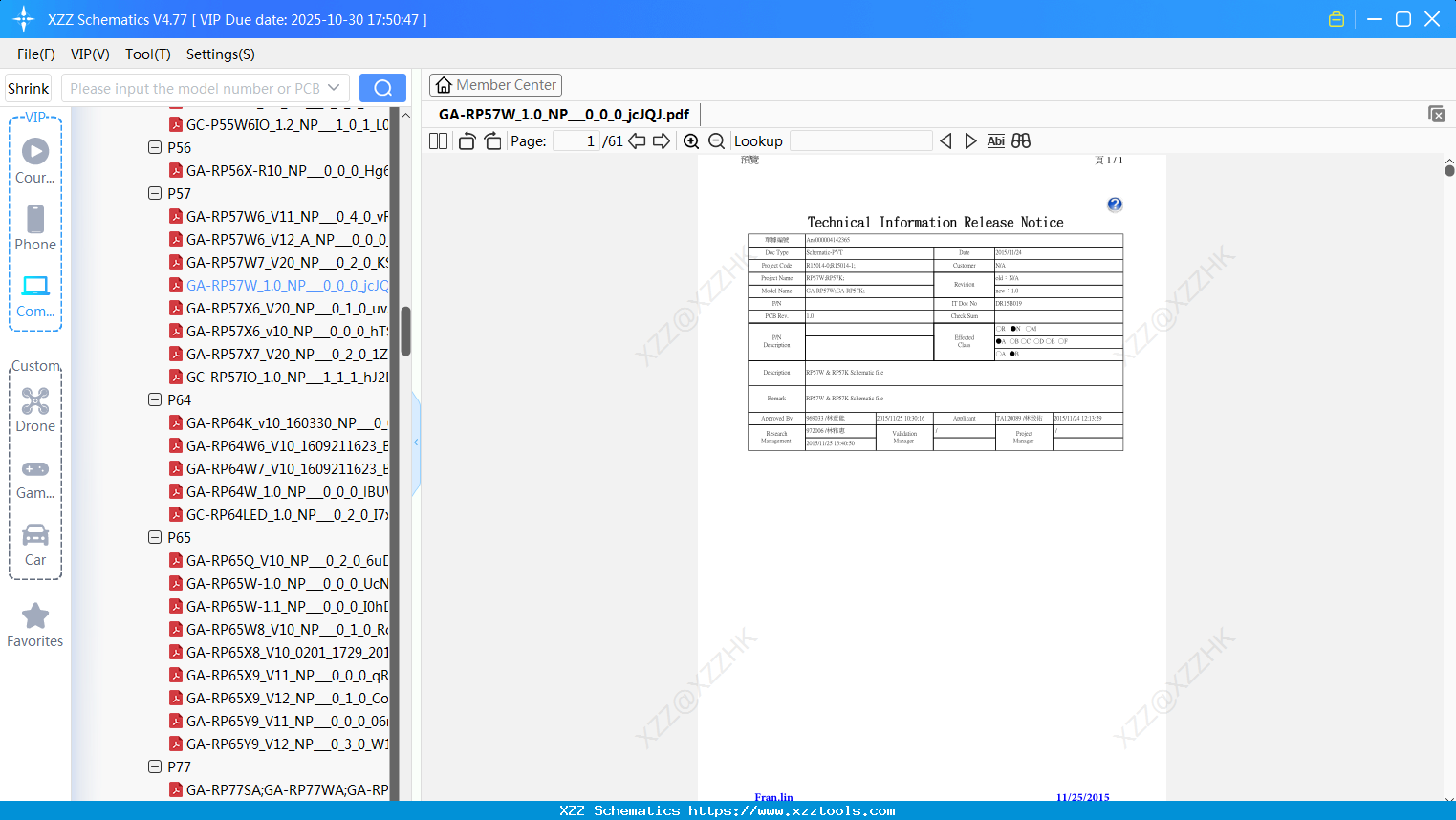 Laptop Gigabyte GA-RP57W_1.0_NP_0_0_0_jcJQJ